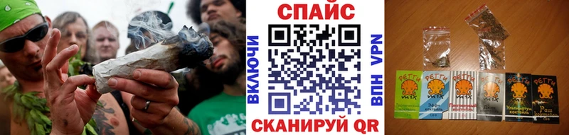БУТИРАТ Butirat  Бородино 