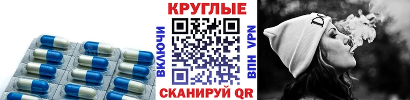 Ecstasy VHQ  Бородино 