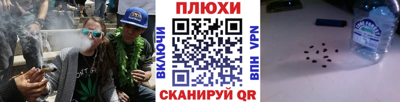 Гашиш гашик  даркнет сайт  Бородино 