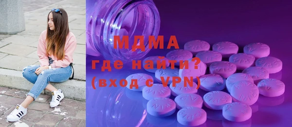 меф Богородск