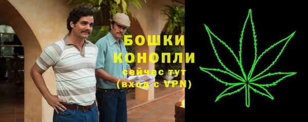МДПВ Белоозёрский