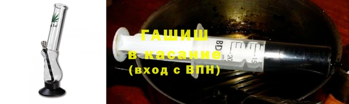 эйфоретик Бронницы