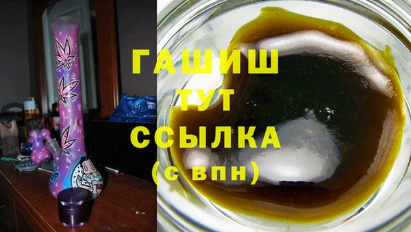 скорость mdpv Богородицк