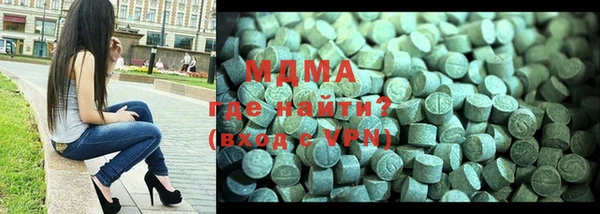 мефедрон Бежецк
