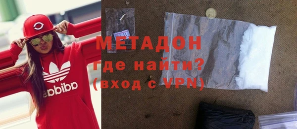 скорость mdpv Богородицк